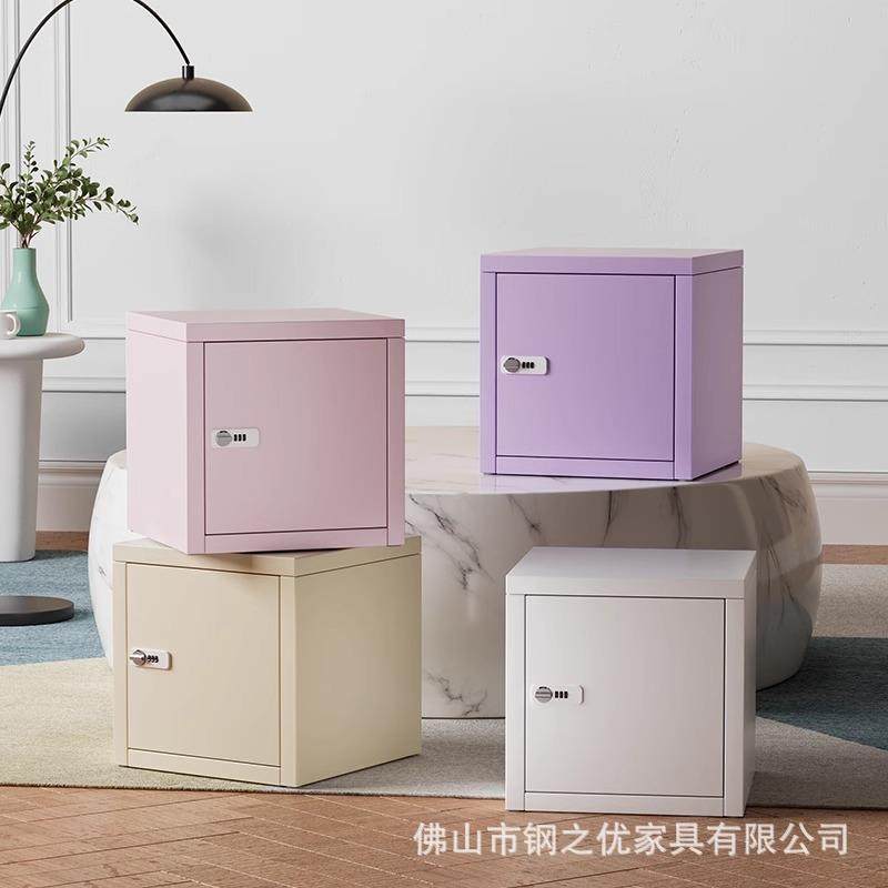 奶油风桌面收纳柜简约办公室家用卧室带密码锁小型收纳储物柜迷你,电子/电工,接线端子,淘宝优惠券,粉丝福利购,淘宝优惠卷