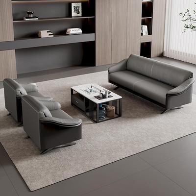 办公室沙发真皮商务休息区贵宾接待银行会议室沙发茶几组合套装