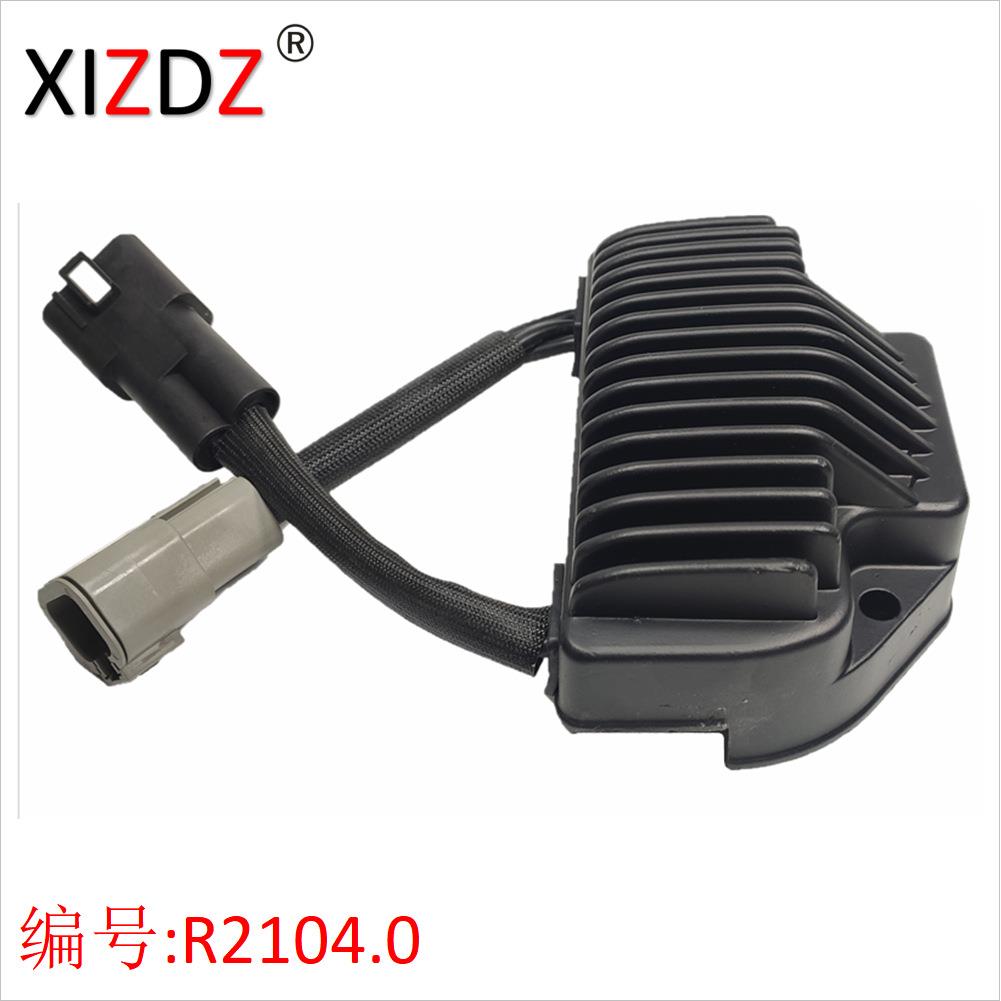 2104.0适用于HarleyDavidson145074631-04