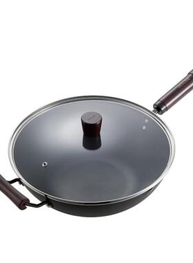 德世朗DESLON炒锅爆炒轻铁锅精铁窒化无涂层DFS-C831A/DFS-C831B