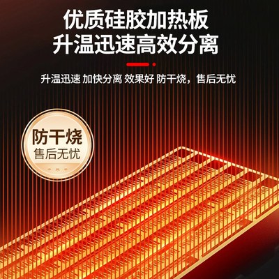 火锅店油水分离器厨房餐饮专用隔油除渣一体机商用带加热自动排水
