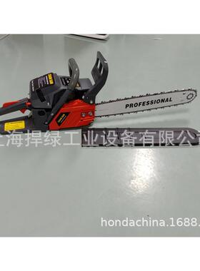 捍绿20寸油锯园林汽油锯伐木锯捍绿油锯砍树机园林汽油链锯