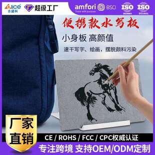 新款毛笔清水书法练习套装A3A4水写板可重复使用水写布
