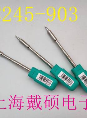 西班牙JBCC245903圆锥形烙铁头Ø1,0S1C245-903