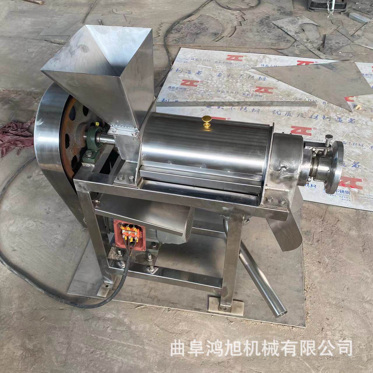刺梨汁渣分离机器 工业304不锈钢苹果榨汁机 新型青柿子挤压出汁