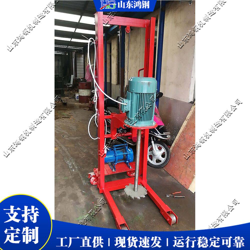 混合式跑道胶水搅拌机 混合式塑胶跑道颗粒搅拌机 铰刀式快速搅拌
