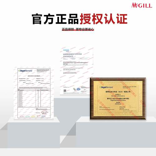 公制CAMROL凸轮轴承从动滚轮轴承MCFR19/22/32/47BX现货