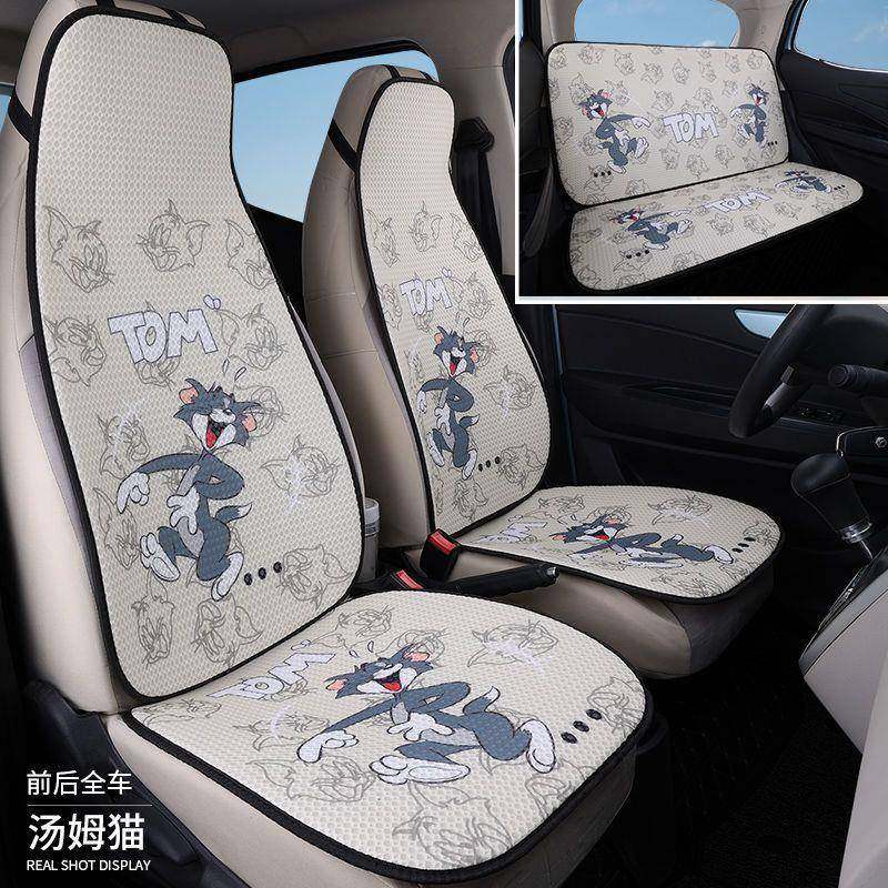 电动四轮老年代步车新能源电车坐垫夏季卡通四季通用座椅套,鲜花速递/花卉仿真/绿植园艺,其它园艺用品,淘宝优惠券,粉丝福利购,淘宝优惠卷