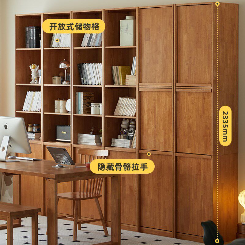 实木书柜组合立柜置物展示柜高柜带玻璃门模块化满墙窄柜收纳柜