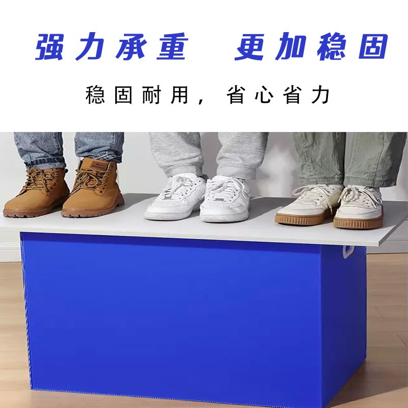 日式大容量塑料搬家箱打包塑胶收纳储物箱子可折叠防水周转箱