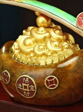 招财进宝铜元宝摆件如意客厅玄关酒柜轻奢装饰品新家装饰乔迁礼物