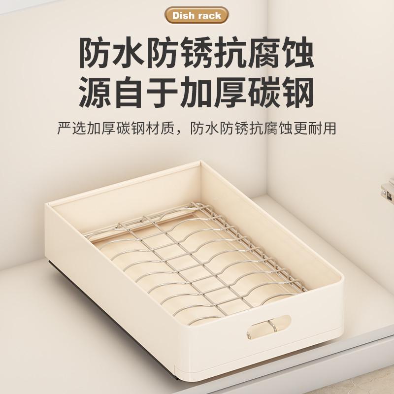 碗盘收纳架厨房碗碟拉篮抽屉式置物架橱柜内沥水抽拉碗篮内置碗架