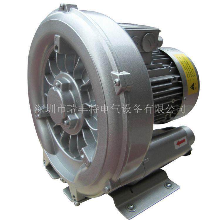 高压鼓风机高压风机环形高压风机高压旋涡气泵全铸铝风机