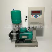 MHIL家用空气能全屋冷热水管道循环泵自来水变频供水增压设备