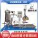 机 压盖一体机油漆乳胶漆涂料灌装 自动称重计量灌装 机过滤罐装
