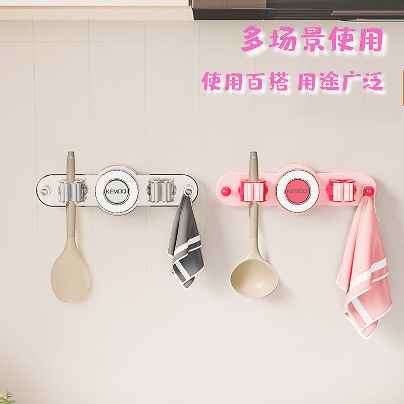 多巴胺吸盘拖把夹免打孔壁挂式浴室卫生间收纳神器吸盘连排拖把架