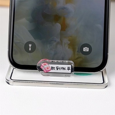 会计手机支架桌面摆件财务打工人立牌职场办公桌装饰创意礼物