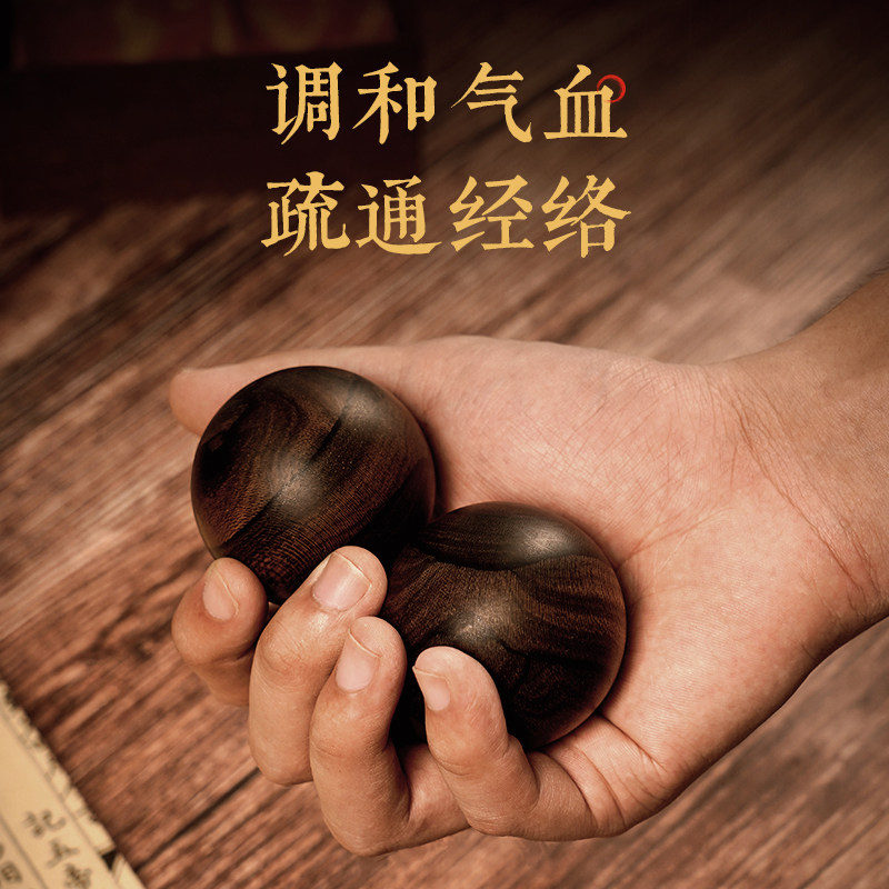 父亲节送老人生日礼品贺寿礼物爷爷爸爸长辈过寿祝寿实用伴手礼物