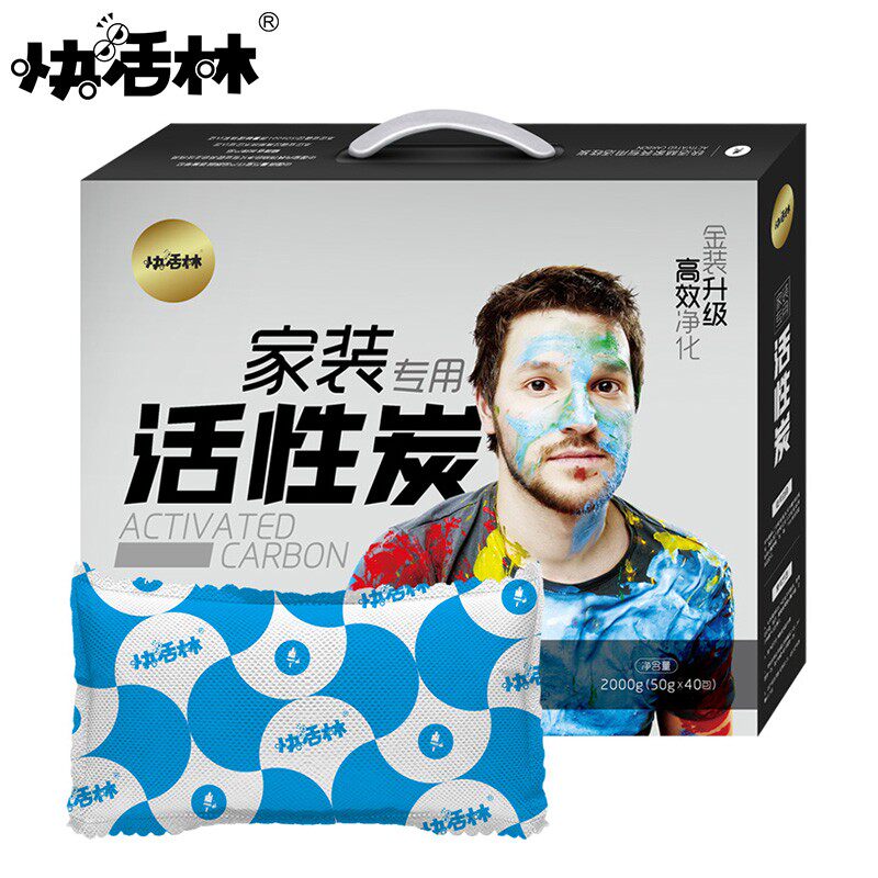 快活林活性炭除甲醛新房除味强力型家用活性炭包装修去吸甲醛碳包