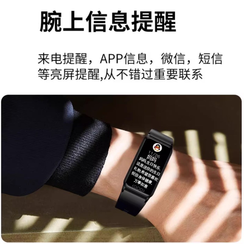 母亲节送妈妈实用生日礼物中老年长辈婆婆阿姨岳母父亲老爸60大寿