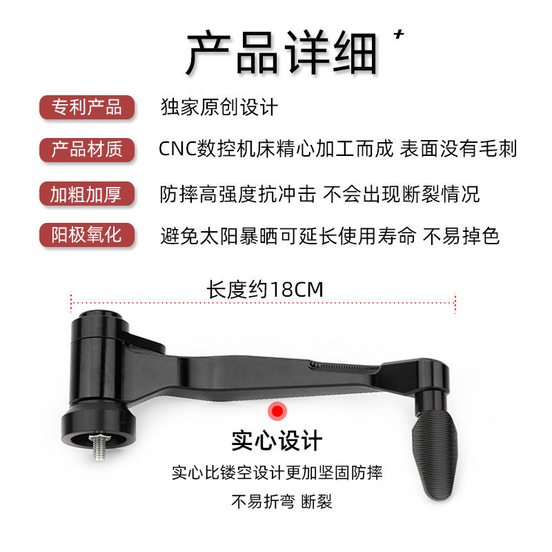 Sopki适用春风450SR 250sr改装牛角护手竞技护弓防摔保护手把配件