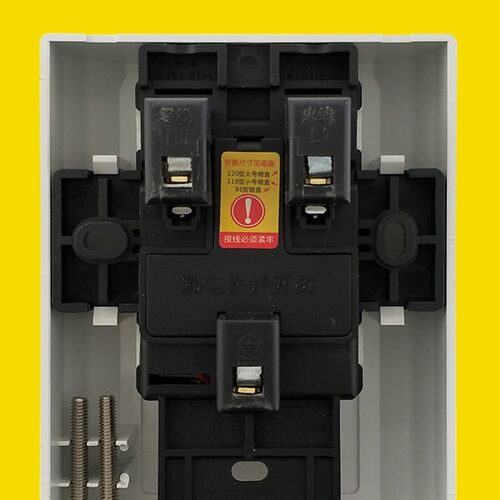 华帅3p空调热水器漏保开关3匹柜机空气开关32a漏电保护带电压显示