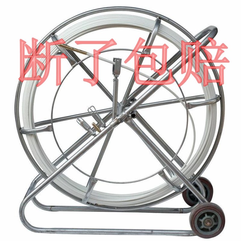 玻璃钢穿线器 墙壁穿孔器 下水道穿线器 电力穿孔器 6 8 12 14mm