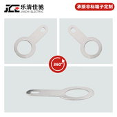 铜接线片 3.2单头铜焊片 圆环形焊接线耳端子2000只 铜垫圈