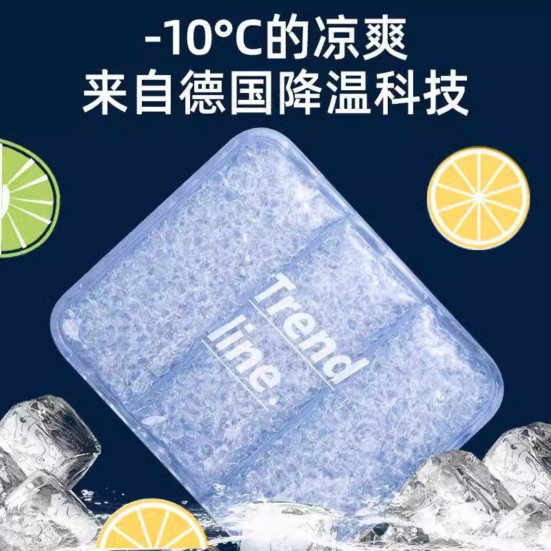 夏季冰垫坐垫学生汽车办公室屁垫降温神器水床垫凝胶清凉枕垫夏天
