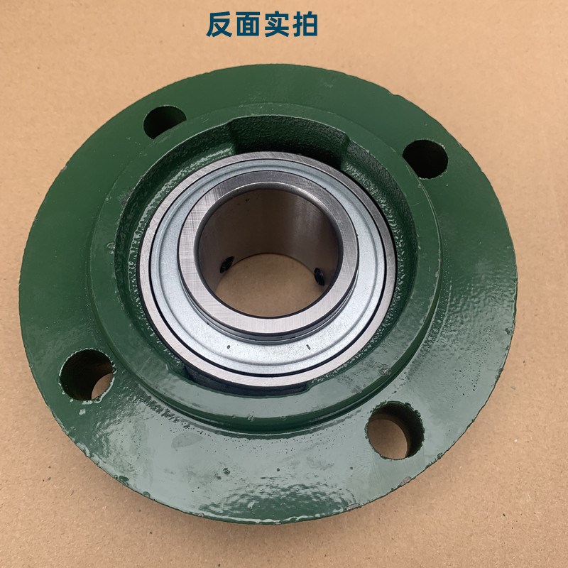 KFY 开封加厚圆形轴承座带轴UCFC211 FC212 213 214 215 216 218