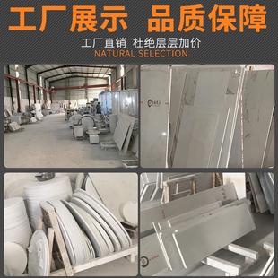 天然大理石桌面定制电视柜茶几吧台餐桌面板飘窗石材台面订做加工