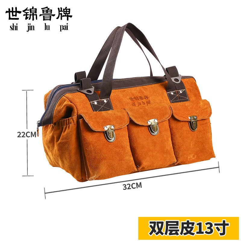 牛皮多功能手提工具包耐磨耐用电工专用加厚木工工具袋维修收纳包
