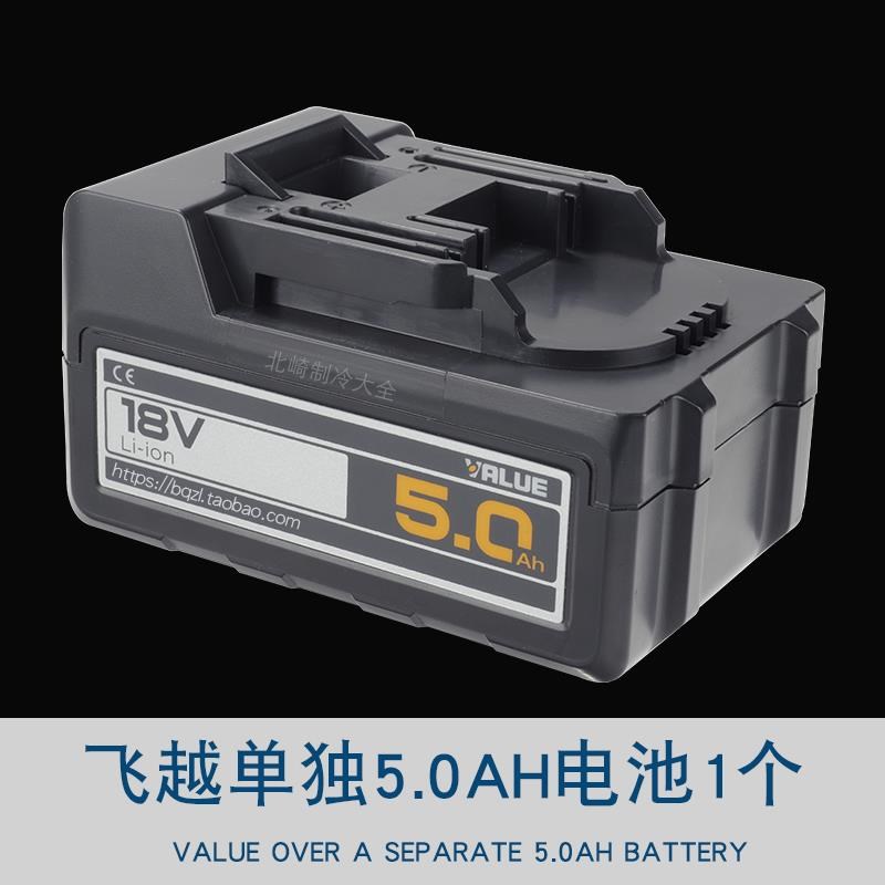 新款VRP-2SDLi无线锂电池R32真空泵无刷直流充电式抽气机包邮