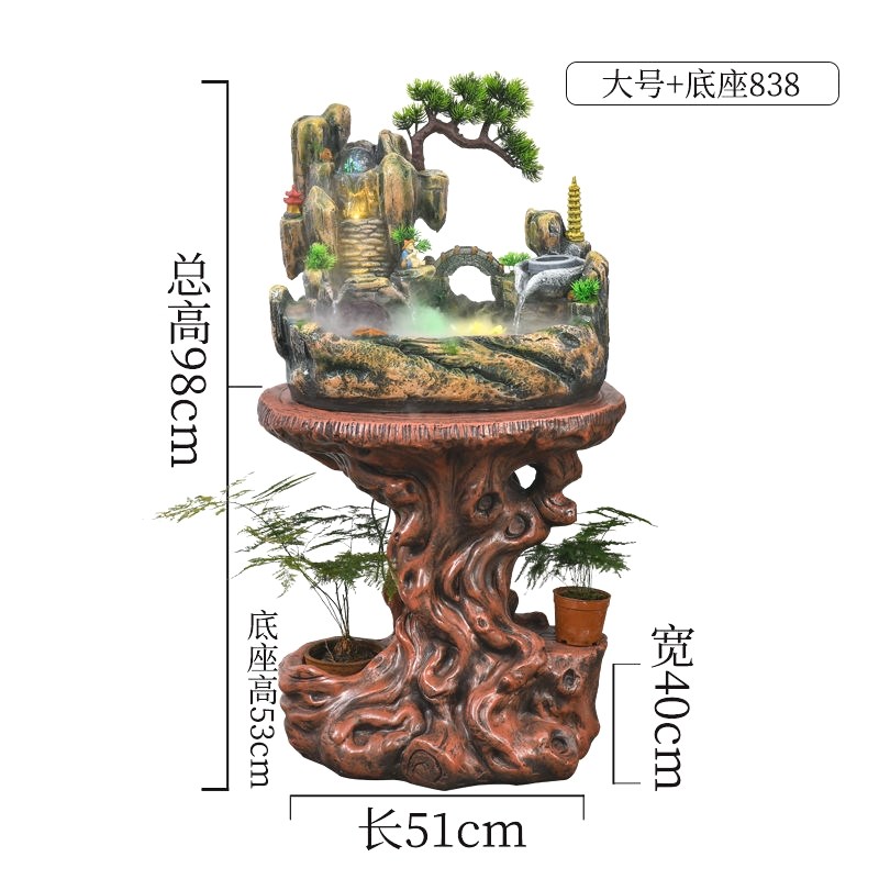 假山流水喷泉风水轮摆件仿木根雕创意环保树脂工艺品底座盆景花架