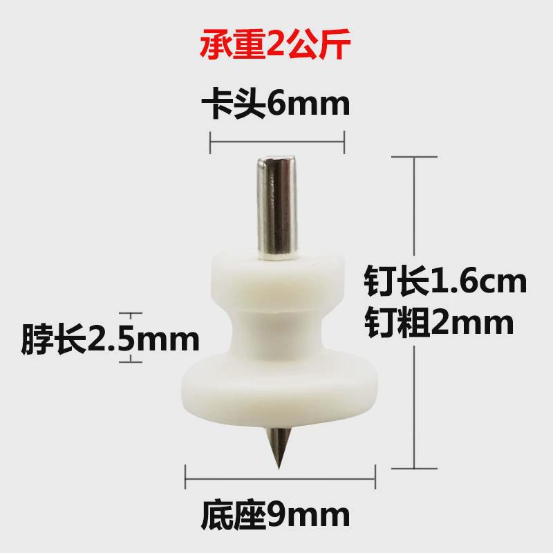 相框钉照片墙强力挂钩免打孔暗挂圆孔专用挂钟表迷你号无痕钉隐形