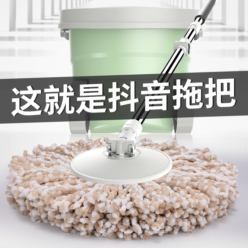 拖把家用免手洗干湿两用木地板y懒人地拖布瓷砖一拖拖地神器