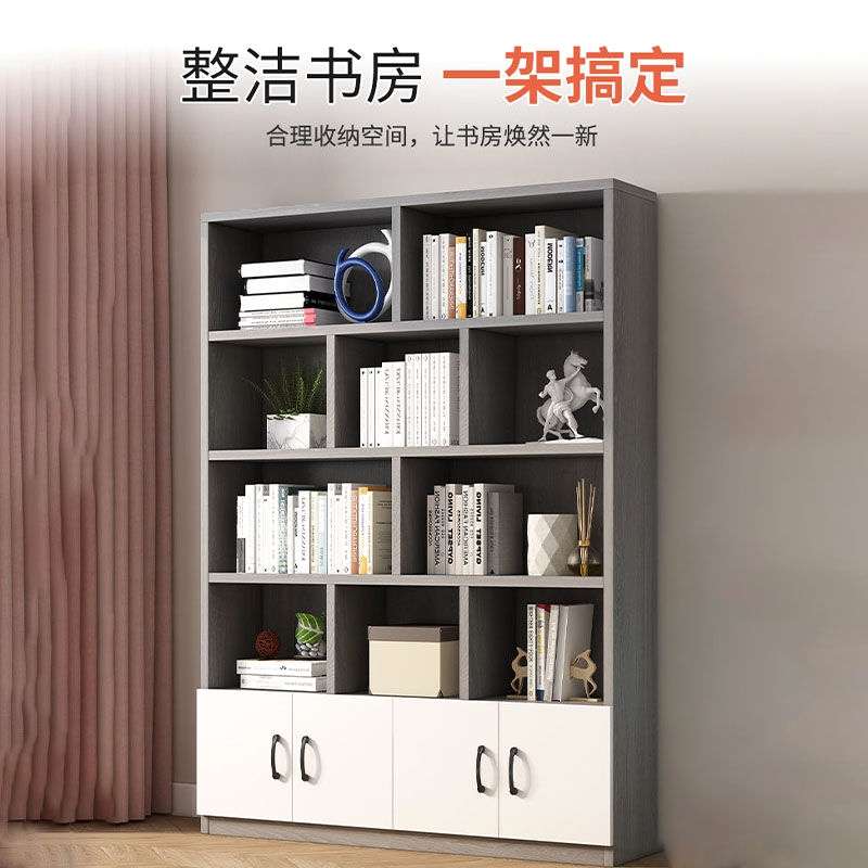书架带门书柜落地多层组合定制客厅收纳置物架子简约家用储物柜子