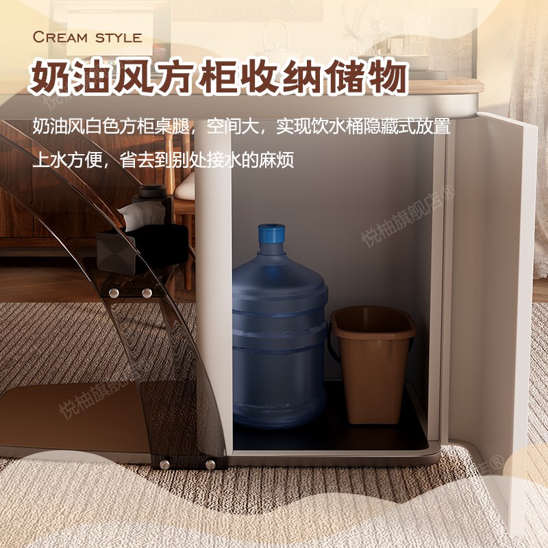奶油风实木茶桌椅组合现代简约小户型家用茶几小型阳台小茶桌茶台