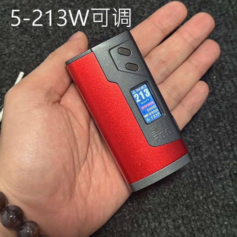 无线电烙铁充电式510接口调压盒子大功率焊接笔双电18650焊枪213W