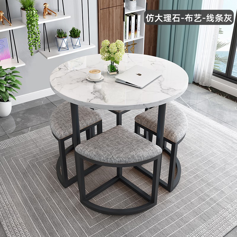 厂家北欧休闲可收纳洽谈桌椅组合店铺省空间桌子家用吃饭餐桌小圆