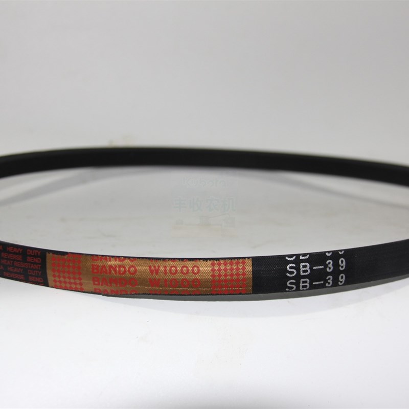 久保田收割机588 888配件SB39阪东皮带B39排草7116三角带公司原厂