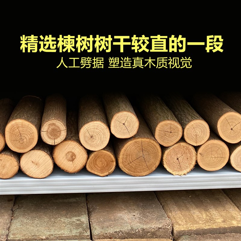 天然硬木柴火木柴露营篝火干柴壁炉烧火取暖木材原木民宿背景装饰