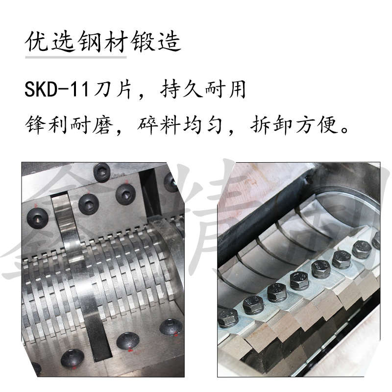 注塑机机边慢速塑料粉碎机风机智能回收系统单相三相颗粒机破碎机