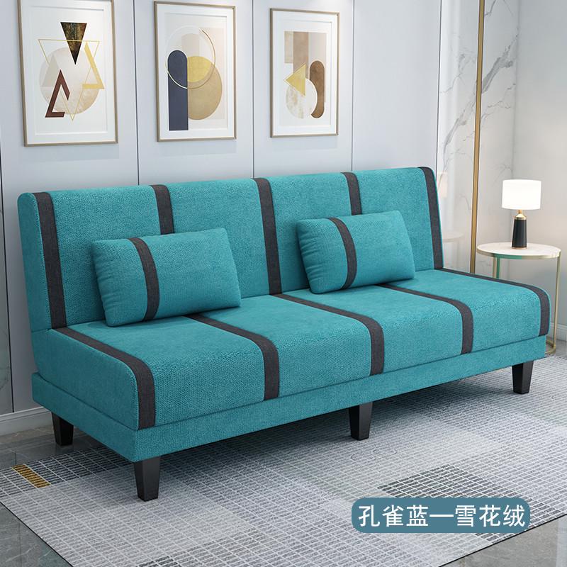 可拆洗沙发床两用折叠简易小户型网红款客厅现代简约双人租房布艺
