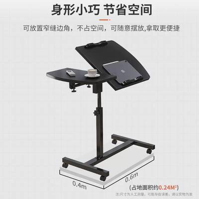 可升降床边桌卧室可移动懒人桌家用沙发边桌小茶几简易折叠小桌子
