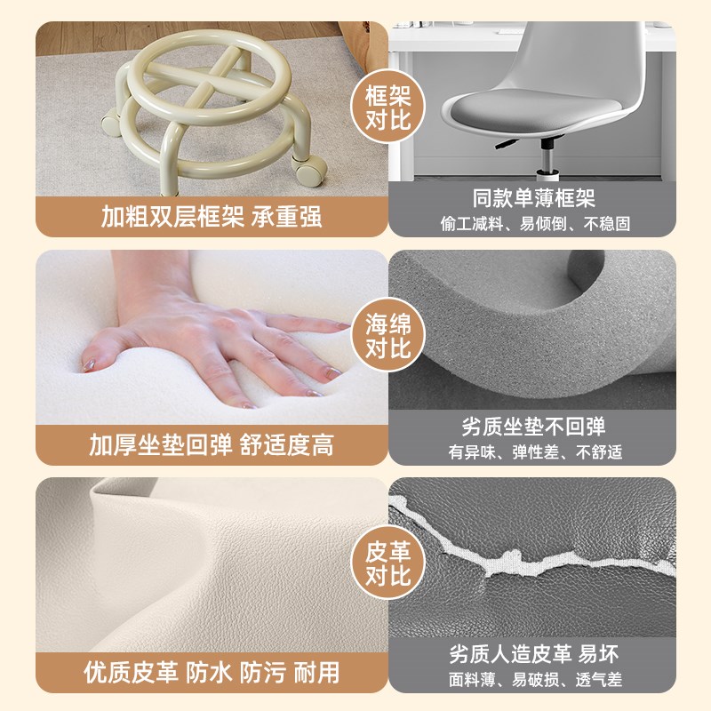 万向轮小凳子滑轮矮凳靠背小椅子带娃神器Q可移动坐凳网红换
