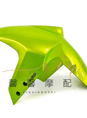 黄龙0水TNS板SGBN3BJ前挡0G泥60瓦泥/前挡2020/前-60600瓦T款