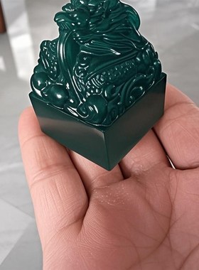 仿和田玉青玉盘龙玉玺印章龙钮印玺名章闲章摆件个性定制专业篆刻