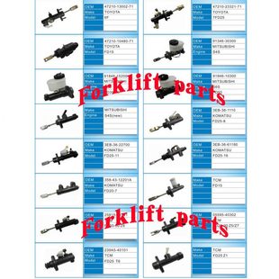 4907 片 C配件摩擦片式 M07 B20F叉车蹄300K1T 站 R架11CM刹车06