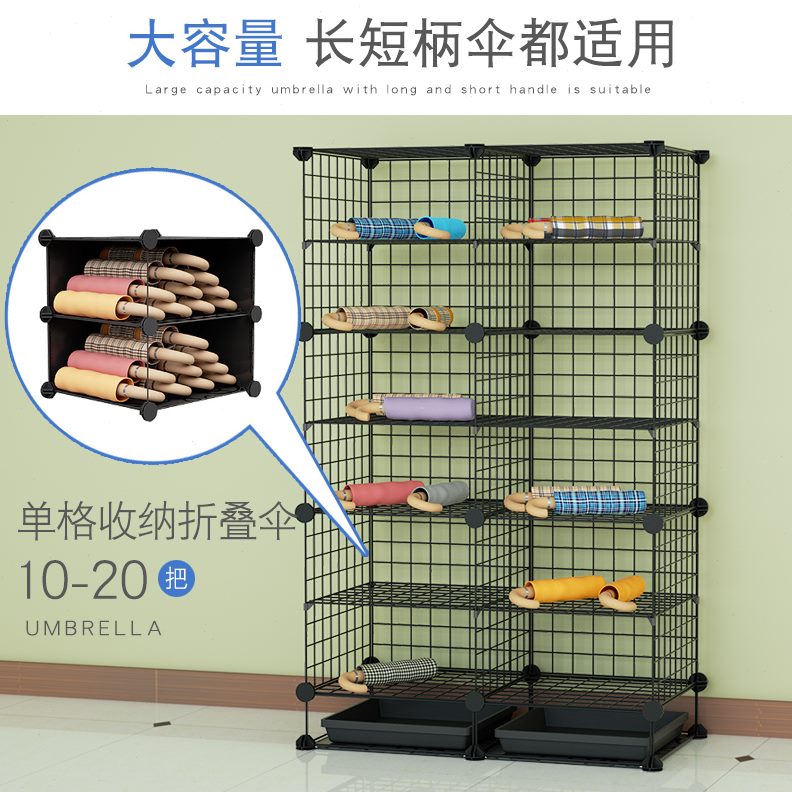 门口商用酒店小型家用雨伞放置架沥水收纳日式教室雨伞架大堂创意